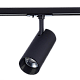 Трековый светодиодный светильник ST Luce Mono ST350.446.20.36