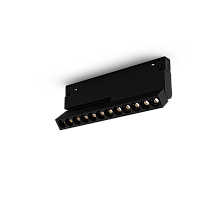 Магнитный трековый светильник Lumker SY-LINK-FL-BL-12-WW 013665