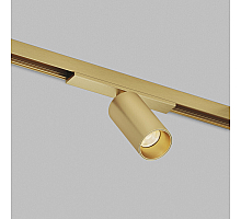 Трековый магнитный светильник Denkirs Shine Spot Zigbee DK5940-SB