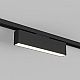 Трековый светильник Denkirs DK6440-BK