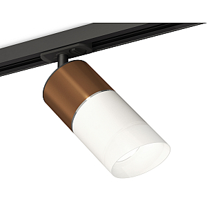 Комплект трекового светильника Ambrella Light Track System XT7401061 (A2537, C7404, A2070, C7401, N7175)