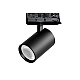 Трековый трехфазный светильник Quattro LED 36G с адаптером Lightstar Alta Base A5247QT36G (215247 + 594037 + 215203)