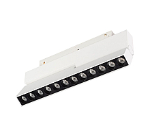 Трековый магнитный светильник Arlight MAG-ORIENT-DOTS-FOLD-S230-12W Day4000 (WH, 30 deg, 48V) 045034