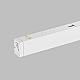 Трековый светодиодный светильник Denkirs DK8002-WH