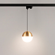 Трековый светильник Arlight LGD-Emisfero-Track-Hang-4TR-R150-11W Warm3000 035940