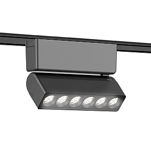 Трековый магнитный светильник Ambrella Light Magnetic Ultra Slim Track System GV1469