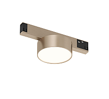 Трековый светильник Denkirs SHINE PRIME FLOW 3000К DK4761-CP