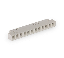 Трековый магнитный светильник AM Group MAGNET AM413 LL-20-12T-8W 4000K WH
