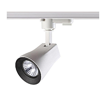 Трековый светильник Novotech Pipe 370404