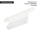 Трековый светильник Arlight Mag-Orient-Flat-Fold-S195-6W Day4000 035853