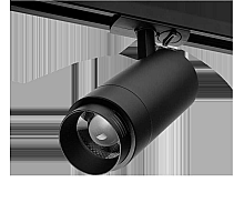 Трековый однофазный светильник Wolta WTL-25W/02B