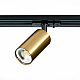 Трековый светильник ST Luce ST300.206.01