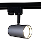 Трековый однофазный светильник Reluce 06303-9.3-001RN MR16 SL+CR