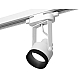 Трековый однофазный светильник Ambrella Light Track System XT6601041 (C6601, N6131)