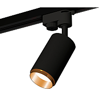 Трековый однофазный светильник Ambrella Light Track System XT6323044 (A2521, C6323, N6124)