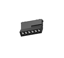 Трековый магнитный светильник Aployt Magnetic track 48 APL.0104.00.10