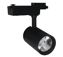 Трековый светильник Arte Lamp Vinsant A2664PL-1BK