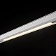 Трековый магнитный линейный светильник Lumker SY-LINK-600-WH-24-WW 016838
