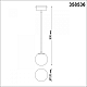 Трековый низковольтный светодиодный светильник Novotech Shino Kit 358536