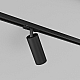 Трековый светильник Denkirs DK6202-BK