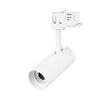 Трековый трехфазный светильник Arlight LGD-SILMA-4TR-R55-4W Warm2700 (WH, 4 deg, 230V) (IP20 Металл) 060461