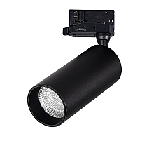 Трековый однофазный светильник ST Luce Trace ST693.436.20
