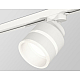 Трековый светильник Ambrella Light Track System XT8101024 (A2524, A2105, C8101, N8444)
