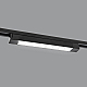 Трековый светодиодный светильник Volpe ULB-Q282 20W/4000K BLACK UL-00010122