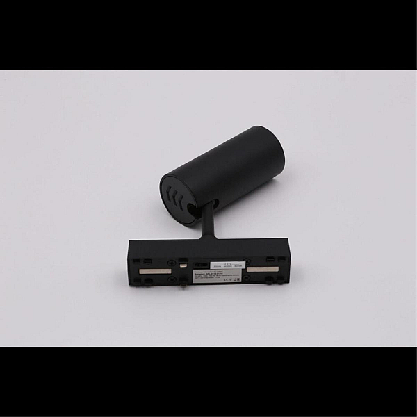 Светильник трековый Aployt Magnetic track 48 APL.0116.01.10