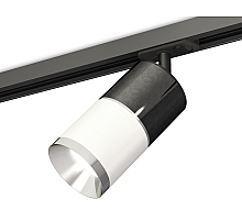Комплект трекового светильника Ambrella Light Track System XT7401050 (A2537, C7403, A2070, C7401, N7032)