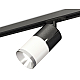 Комплект трекового светильника Ambrella Light Track System XT7401050 (A2537, C7403, A2070, C7401, N7032)