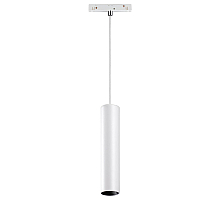 Трековый светильник NOVOTECH FLUM 358425