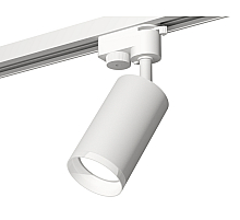 Трековый однофазный светильник Ambrella Light Track System XT6322150 (A2520, C6322, N6246)