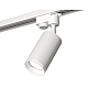 Трековый однофазный светильник Ambrella Light Track System XT6322150 (A2520, C6322, N6246)