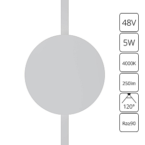 Трековый магнитный светильник Arte Lamp Rapid A6163PL-1WH