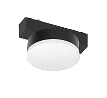 Трековый магнитный светильник Aployt Magnetic track 48 APL.0128.00.09