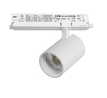 Трековый трехфазный светильник Quattro LED с управлением DALI Lightstar Alta Base A5346DALI