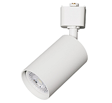 Трековый однофазный светильник Volpe UBL-Q324 GU10 WHITE UL-00012467