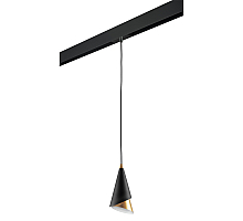 Трековый светильник Lightstar Cone PRO757010 (757010+595007)