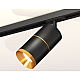 Комплект трекового светильника Ambrella Light Track System XT7402030 (A2537, C7402x2, A2072, N7034)