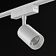 Трековый светильник SWG PRO SL-SLIM-SPWH-15-CCT 022089