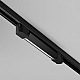 Трековый трехфазный светильник Maytoni Technical Basis TR196-3-10W4K-B(N)