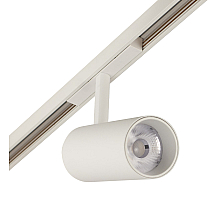 Трековый светильник AM Group MAGNET AM430 CX-B12-18W-3000K WH