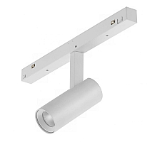 Трековый магнитный светильник iLedex Vision SMART 4822-005-D34-8W-40DG-WH