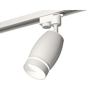 Трековый однофазный светильник Ambrella Light Track System XT1122003 (A2520, C1122, N7141)