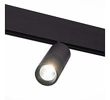 Трековый магнитный светильник ST Luce Skyline 48 ST365.436.12.1