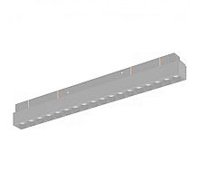 Трековый светодиодный светильник iLedex Technical Vision 4822-002-L350-18W-38DG-4000K-WH