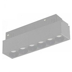 Трековый магнитный светильник iLedex Vision48-22 SMART 4822-002-L120-6W-38DG-WH