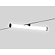 Трековый светильник Ambrella Light TRACK SYSTEM GL2370