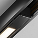 Трековый светильник Maytoni Technical EXILITY X Basis TR240-2-18W4K-B